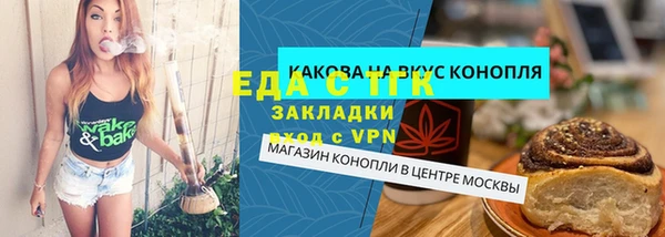 не бодяженный Верхнеуральск