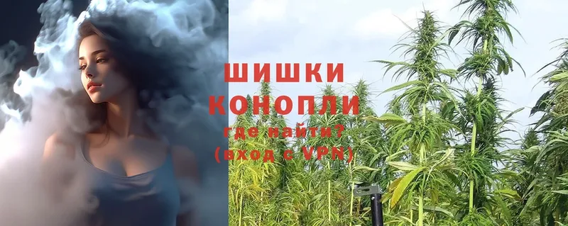 Марихуана White Widow  где найти наркотики  Ирбит 